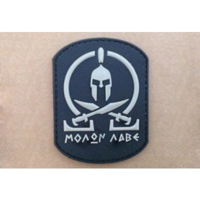 NAŠITEK 3D PATCH MOLON LABE